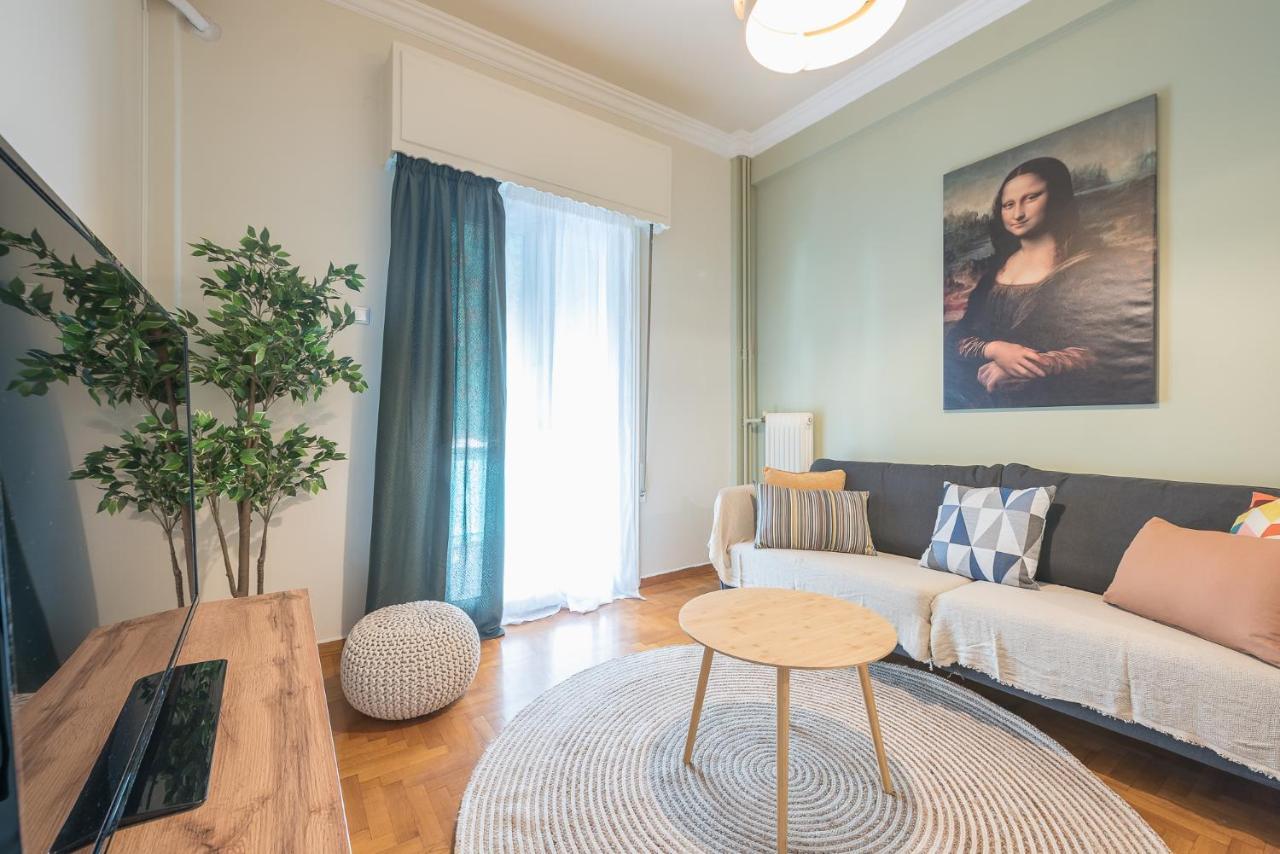 Athens City Getaway Kültér fotó